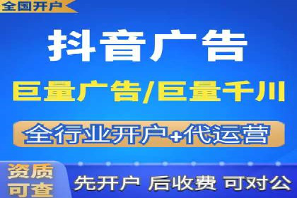 SEM托管服务在房地产行业的营销策略探讨